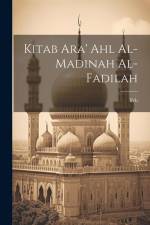 Kitab ara' ahl al-madinah al-fadilah af Frb Frb