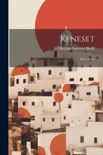 Keneset: Divre sifrut af Hayyim Nahman Bialik