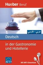 Deutsch in der Gastronomie und Hotellerie af Urte Albrecht