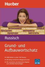 Grund- und Aufbauwortschatz Russisch af Carola Hamann