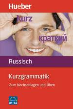 Kurzgrammatik Russisch af Susanne Rippien