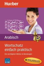 Wortschatz einfach praktisch - Arabisch af Ali Almakhlafi
