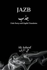 JAZB af Ali Ashraf