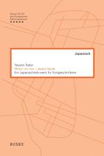 Nihon no ima (Japan heute) af Katrin Buchta