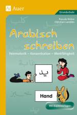 Arabisch schreiben