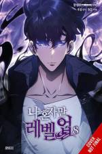 Solo Leveling, Vol. 8 (comic) af Chugong