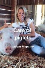 Care of piglets af Vadym Stepanov