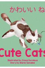 Cute Cats かわいいネコ af Mari Sumalee