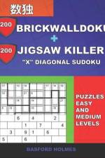 200 BrickWallDoku + 200 Jigsaw Killer 