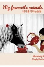 My Favourite Animals 내가 좋아하는 동물 af Mari Sumalee