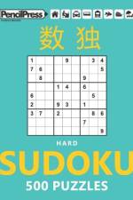 Hard Sudoku 500 Puzzles af Sudoku Puzzle Books