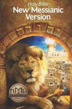 New Messianic Version af Tov Rose