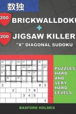200 BrickWallDoku + 200 Jigsaw Killer 