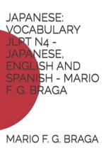 Japanese af Mario F G Braga