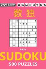 Easy Sudoku 500 Puzzles Easy af Sudoku Puzzle Books