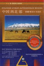 China Northwest - Xinjiang Uygur aut. Region af Gizi Map