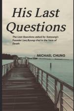 The Millionaire's Last Question af Michael Chung