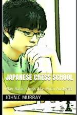 Japanese Chess School af John C Murray