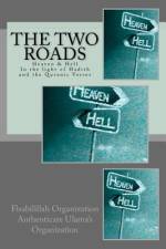 The Two Roads af Fisa Authenticate Ulama's Organization