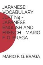 Japanese af Mario F G Braga