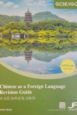 Gcse/Igcse - Chinese as a Foreign Language Revision Guide af Stella Zhang