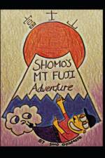 Shomo's Mt Fuji Adventure af Sho Okumoto