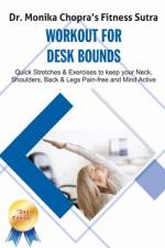 Workout for Desk Bounds af Monika Chopra