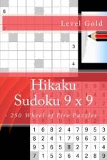 Hikaku Sudoku 9 x 9 - 250 Wheel of Fire Puzzles - Level Gold af Andrii Pitenko