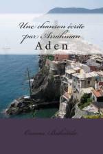 Une chanson ecrite par Arrahman af Osama Ahmed Bahudila
