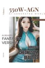 Gorgeous Cheongsam Beauties af 550w- Agn