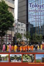 Tokyo entdecken af Hermann-Josef Frisch