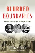 Blurred Boundaries af Ze-han Hong