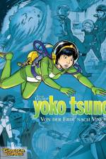 Yoko Tsuno Sammelband 02: Von der Erde nach Vinea af Roger Leloup