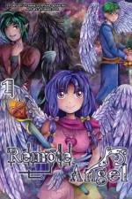 Remote Angel Volume 1 af Yennie Fer