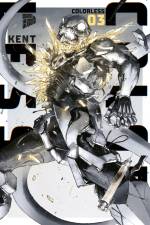 Colorless 03 af KENT