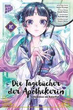 Die Tagebücher der Apothekerin - Geheimnisse am Kaiserhof 10 af Natsu Hyuuga