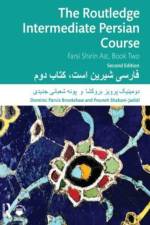 The Routledge Intermediate Persian Course af Dominic Parviz Brookshaw