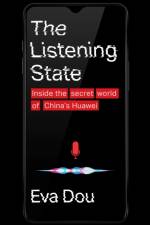 House of Huawei