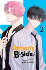 Tamon's B-Side, Vol. 2 af Yuki Shiwasu