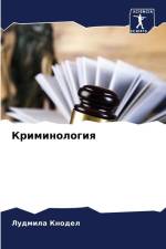 Kriminologiq af Ludmila Knodel
