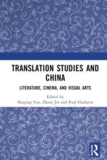 Translation Studies and China af Haiping Yan