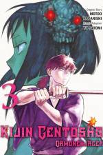 Kijin Gentosho: Dämonenjäger 03 af Motoo Nakanishi