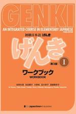 Genki: An Integrated Course in Elementary Japanese I Workbook [third Edition] af Banno Eri
