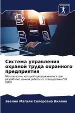 Sistema uprawleniq ohranoj truda ohrannogo predpriqtiq af Jewelin Magali Solorsano Villon