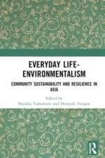 Everyday Life-Environmentalism