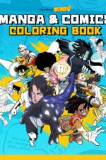 Saturday AM Manga and Comics Coloring Book af Saturday AM