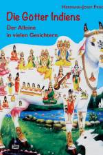 Die Götter Indiens af Hermann-Josef Frisch