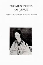 Women Poets of Japan af Ikuko Atsumi