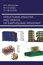 Structural analysis and design of earthquake-resistant buildings af Oleg Mkrtychev