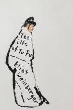 The Life of Tu Fu af Eliot Weinberger